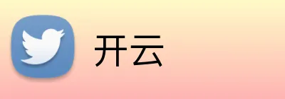 开云官方品牌标志